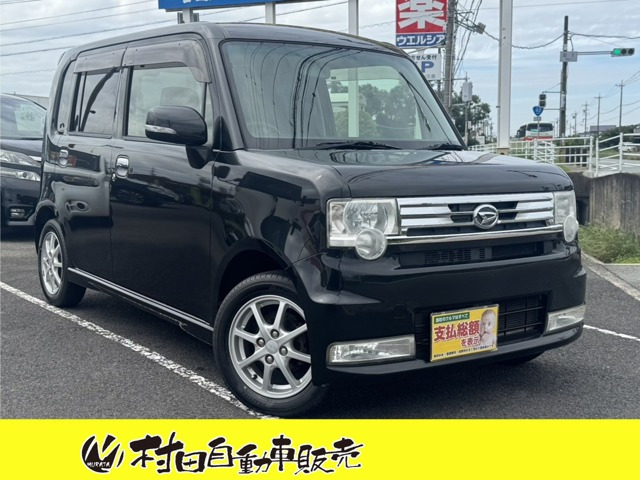 ムーヴコンテ カスタム G 車検2年付 ナビ・TV タイヤ新品