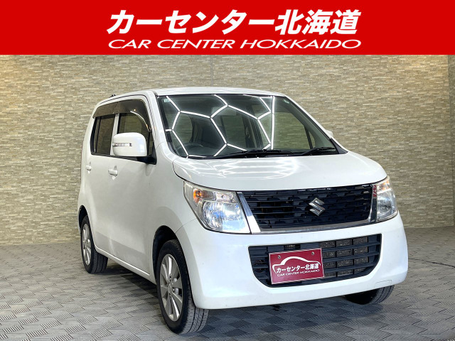ワゴンR FX リミテッド 4WD 5年保証 自社認証工場 車検整備2年付