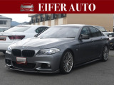 BMW 5シリーズセダン 535i Mスポーツ パッケージ