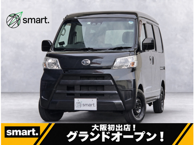 ハイゼットカーゴ クルーズ ターボ SAIII ハイルーフ 