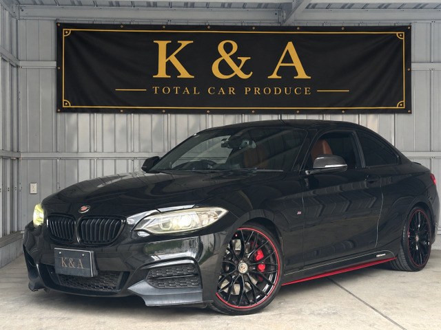 2シリーズクーペ M235i