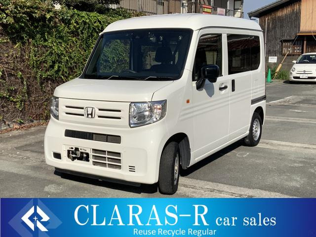 N-VAN G ホンダセンシング 法人ワンオーナー、禁煙車、1年保証