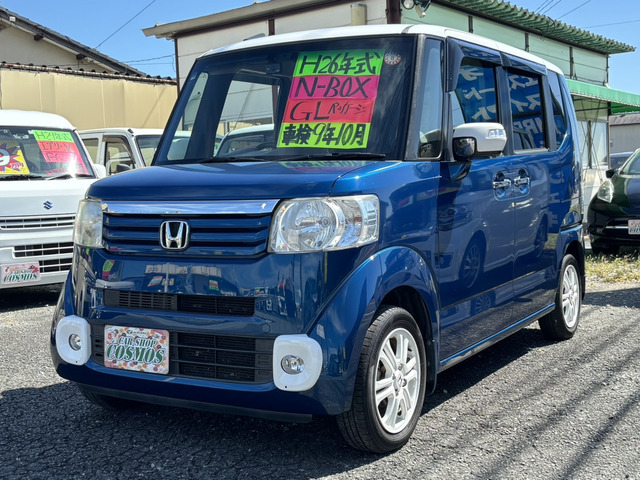 N-BOX G Lパッケージ ☆ETC☆片側電スラ☆BT接続☆