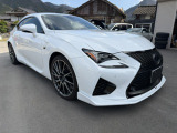 RC F 5.0 