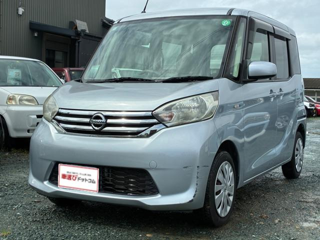 デイズルークス S 車検整備付 ナビ TV