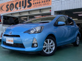 只今期間限定プレゼント実施中!当店でお車をご成約頂いたお客様に豪華カタログギフトをもれなくプレゼント!!生活雑貨やお食事券、食品、家具などをお選びいただけます!詳しくはスタッフまで!