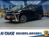 【中古車情報】トヨタ ヴェルファイア 2.5 Z Aエディション (モデリスタグリル)(両側パワースライドド の中古車詳細（走行距離：5.4万km、カラー：ブラック、販売地域：兵庫県尼崎市大庄北）