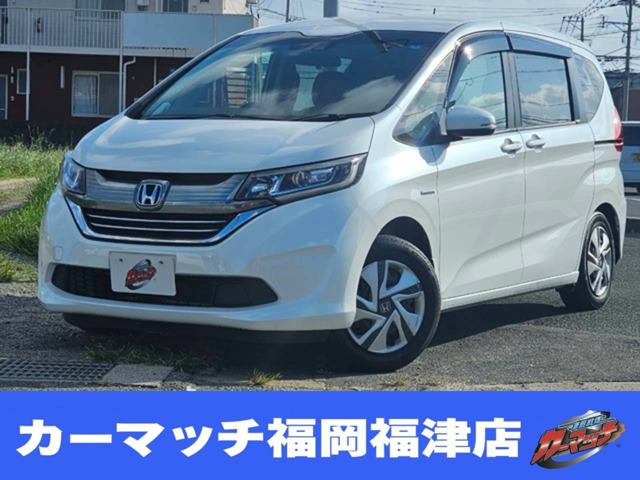 フリード 1.5 ハイブリッド G ホンダセンシング 保証付
