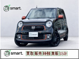 ホンダ N-ONE
