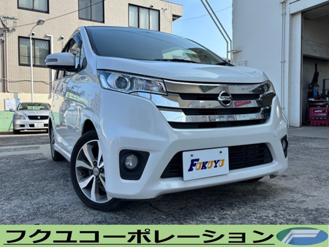 日産 デイズ 