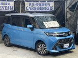 ☆お見逃し無く!!お問い合わせはTEL06-6430-1230 E-mail cars_genesis2007@yahoo.co.jpまで!!☆