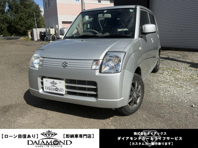 アルト G II 4WD