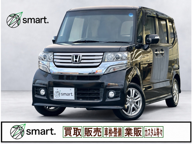 ホンダ N-BOXカスタム 