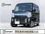 日産 NV100クリッパーリオ E ハイルーフ