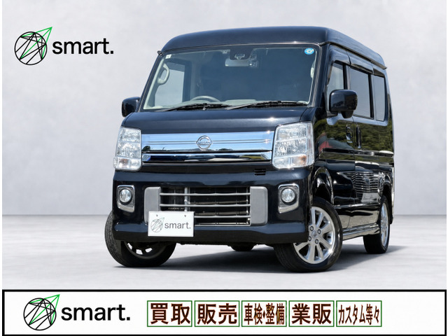NV100クリッパーリオ E ハイルーフ ハイルーフ/衝突軽減/電スラ/ナビTV