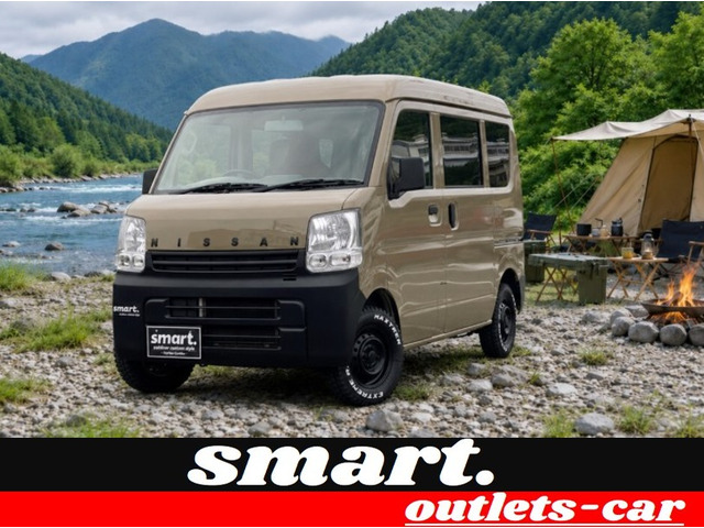 NV100クリッパー DX GLパッケージ ハイルーフ 5AGS車 車検2年受渡・ナビ・新品シート...