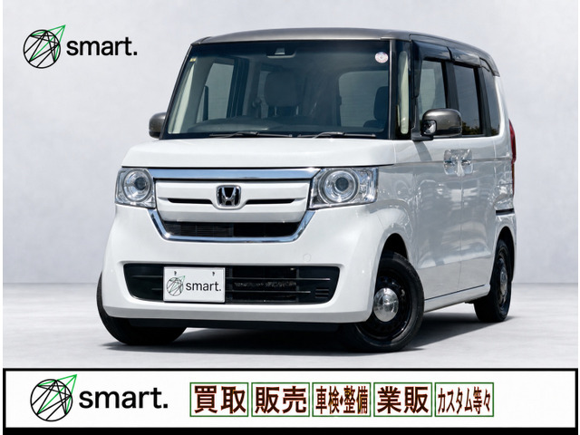 N-BOX G L ホンダセンシング カッパーブラウンスタイル 両側パワスラ!SDナビ!フルセ...