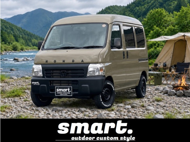 アクティバン SDX 4WD smartカラーパッケージライト