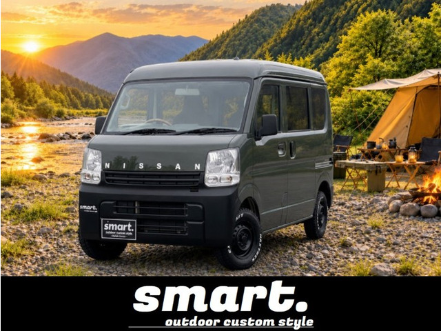 NV100クリッパー DX GLパッケージ ハイルーフ 5AGS車 smartカラーパッケージ