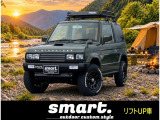 三菱 パジェロミニ VR 4WD