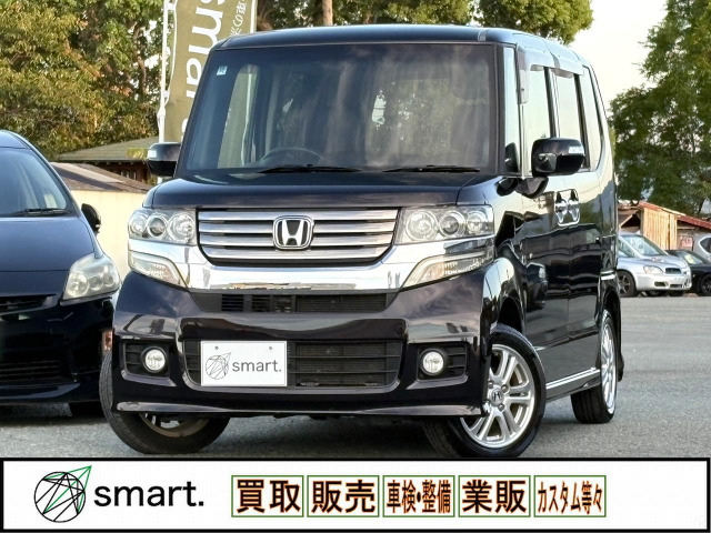 ホンダ N-BOXカスタム 