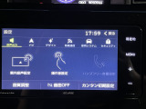 ☆SDナビ地デジTVにBluetooth機能も付いているので携帯と接続できハンズフリーや音楽再生も可能です♪お見逃し無く!!お問い合わせはTEL06-6430-1230 E-mail cars_genesis2
