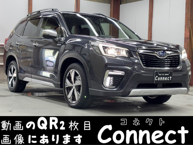 フォレスター 2.0 アドバンス 4WD