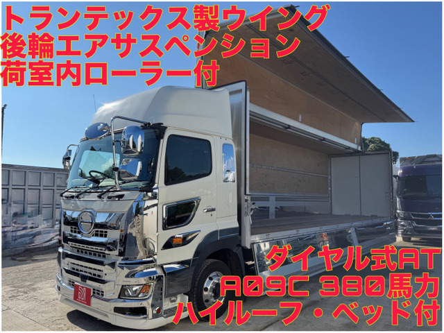 プロフィア  日野 プロフィア トランテックス製ウィン