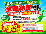 ピクシススペース L 車検2年