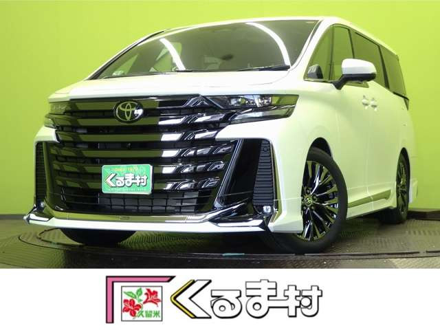 ヴェルファイア ハイブリッド 2.5 Z プレミア 【ワンオーナー★モデリスタエアロ】