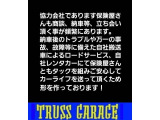 エブリイワゴン JPターボ 4WD ハイルーフ・衝突軽減・左側パワースライド