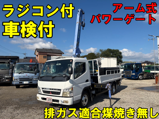 キャンター  車輌詳細は下記販売店コメントご覧ください