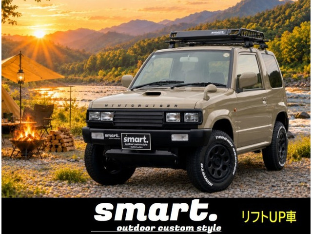 パジェロミニ ブルーム エディション VR 4WD smartミニクルーザーカスタムスタイル