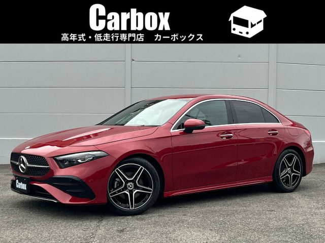 Aクラスセダン A180 AMGラインパッケージ (BSG搭載モデル) 