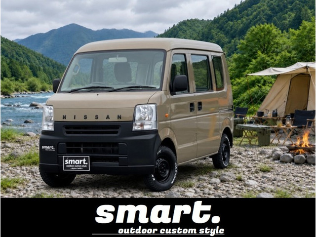 NV100クリッパー DX ハイルーフ smartカラーパッケージライト