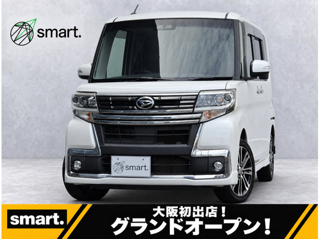 タントカスタム RS トップエディション SAIII