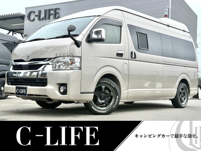 ハイエースバン トイファクトリー バーデン