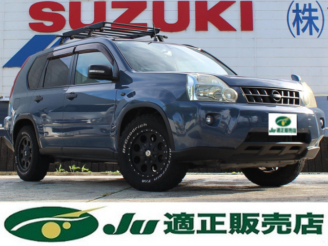 エクストレイル 2.5 25S 4WD ワンオーナーユーザー買取外ナビBカメラ