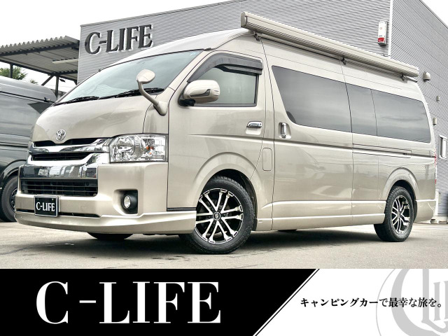 ハイエース  カーインテリア高橋 リラックスワゴン