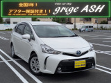 トヨタ プリウスα 1.8 G