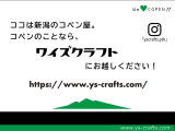 コペン レザーパッケージ 