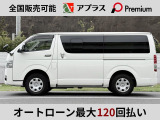 さらにうれしいのはパワーと燃費。ガソリン車に比べたらそりゃちょっとはうるさいけど、トラックみたいな、車内で会話もできないような感じではないですからね(笑)2800ccだからなかなか静かです。