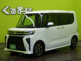タントカスタム X 9型Dオーディオ★OPカラー★スマアシ