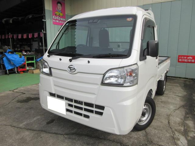 ハイゼットトラック ハイルーフ SAIIIt 4WD ★内外装 超美車★AT車★ハイルーフ★