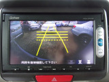 カラーバックモニター。