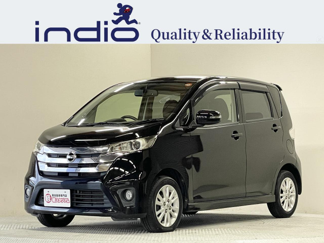 日産 デイズ ハイウェイスターX