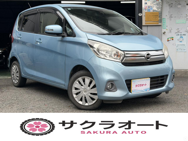 デイズ X ナビTV 全方位カメラ ドラレコ ETC