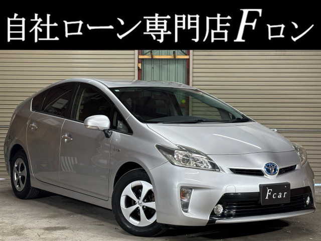 プリウス 1.8 S 
