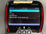 ☆チェック済☆