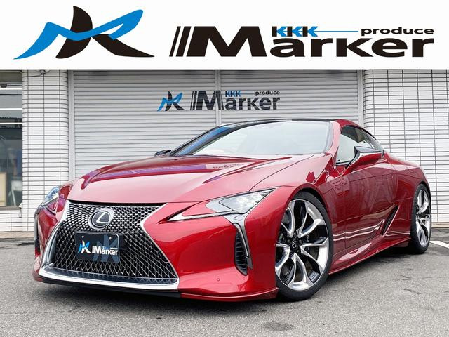 LC 500 Sパッケージ 純正21AW面一 新品RSRダウンサス